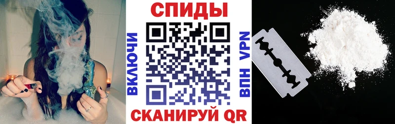 купить наркоту  Зима  маркетплейс клад  АМФ 98% 