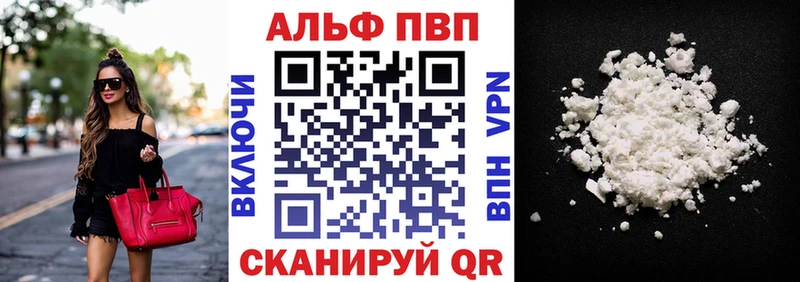 blacksprut ССЫЛКА  Зима  A PVP VHQ 