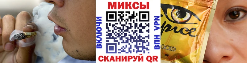 БУТИРАТ BDO omg как зайти Зима даркнет сайт