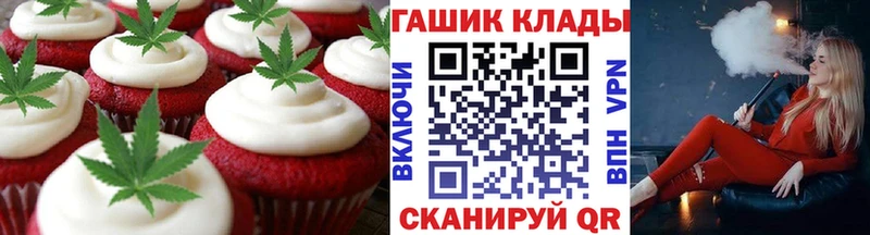 Canna-Cookies конопля  Зима 