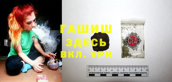 a pvp Богданович