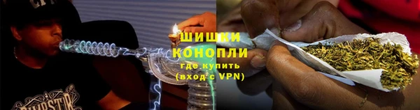 герыч Богородск