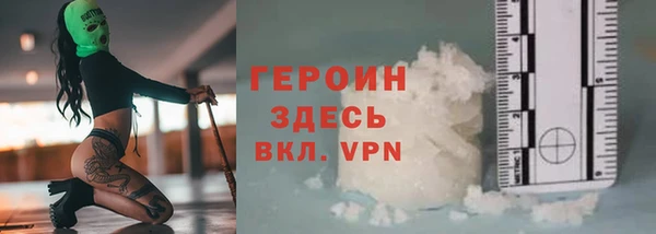 меф Богородицк