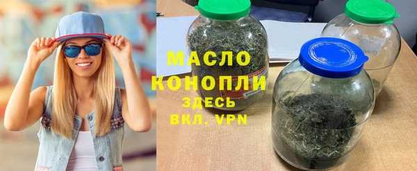 a pvp Богданович