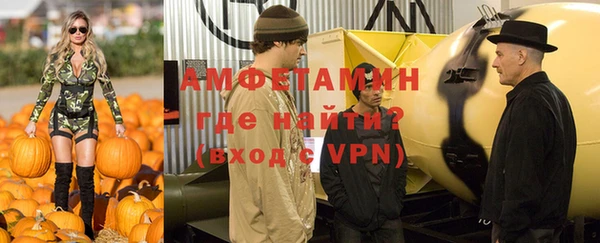 a pvp Богданович