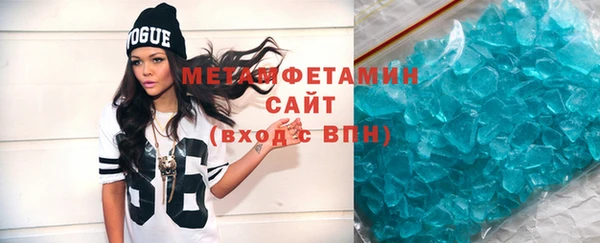 меф Богородицк
