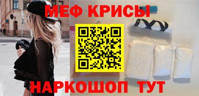 трава Гагарин