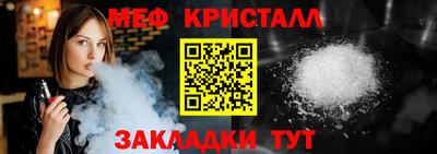 эйфоретик Гай