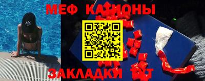 эйфоретик Гай