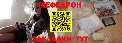 спайс Берёзовский