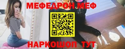 твердый Гатчина