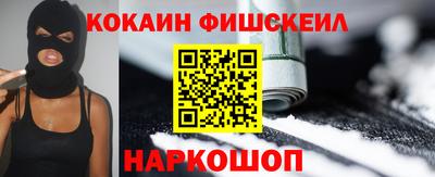 эйфоретик Гай