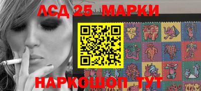 эйфоретик Гай