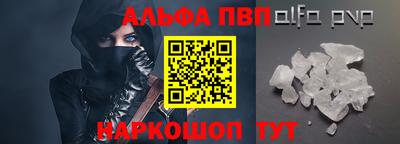 твердый Гатчина