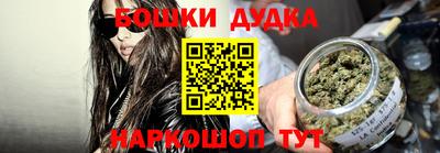 трава Гагарин