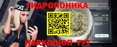 MESCALINE Бийск