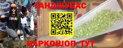 гидропоника Донской