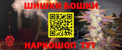трава Гагарин