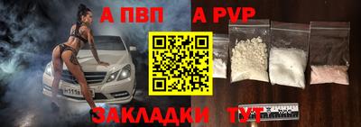 твердый Гатчина