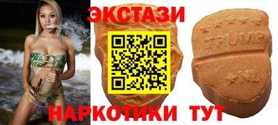 твердый Гатчина