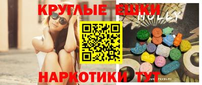 твердый Гатчина