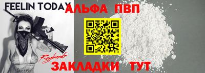 трава Гагарин