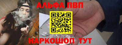 трава Гагарин