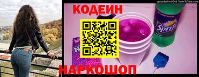 эйфоретик Гай