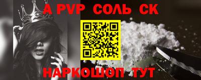 эйфоретик Гай
