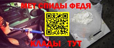 трава Гагарин