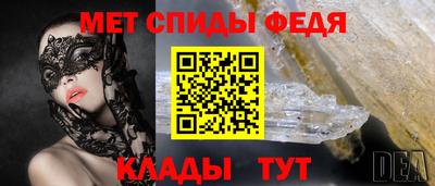 трава Гагарин