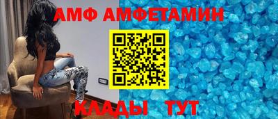 трава Гагарин