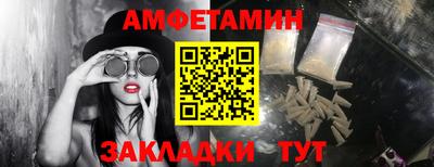 твердый Гатчина