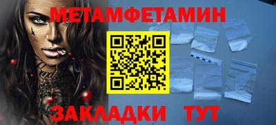 твердый Гатчина