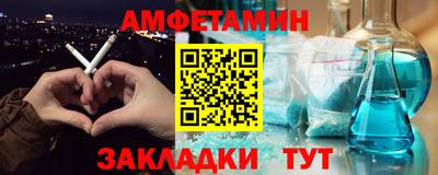 твердый Гатчина