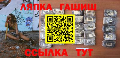 MESCALINE Бийск