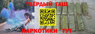 MESCALINE Бийск