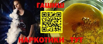 спайс Берёзовский