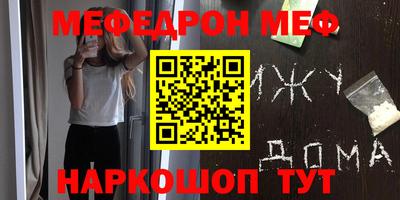 твердый Гатчина