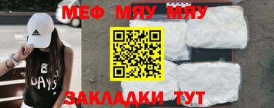 эйфоретик Гай
