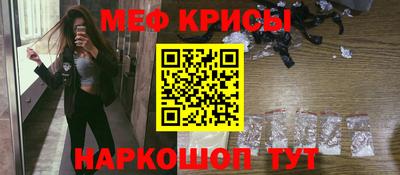 эйфоретик Гай