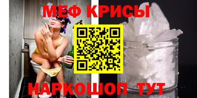 твердый Гатчина
