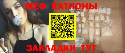 спайс Берёзовский