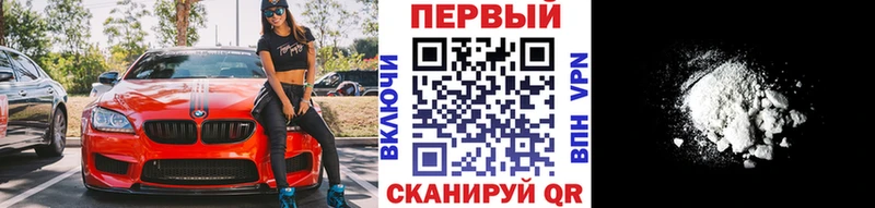 Первитин витя  Зима 