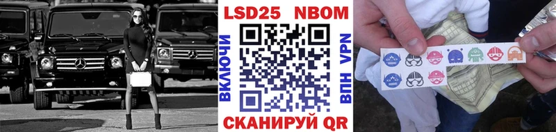 Наркотические марки 1,5мг  Зима 