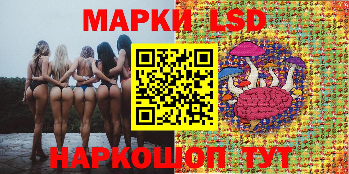 Зима  МАРИХУАНА  A PVP СОЛЬ   ЭКСТАЗИ  Меф кристаллы  МЕФ   ГАШ  Метамфетамин 