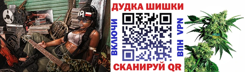 Канабис Amnesia  Зима 